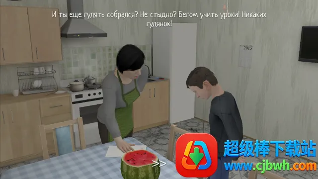 学生潜行逃亡2025下载安装 学生潜行逃亡2025下载安装