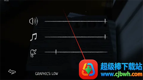 学生潜行逃亡怎么设置中文