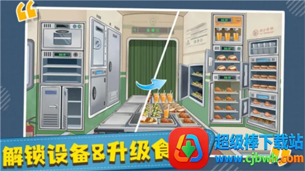 �𳵴��(���ģ����Ϸ)