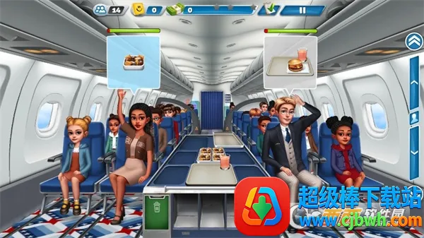 �������м�(��ʳ�������)