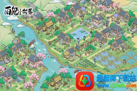 百鬼小村落(模拟经营游戏) 百鬼小村落(模拟经营游戏)