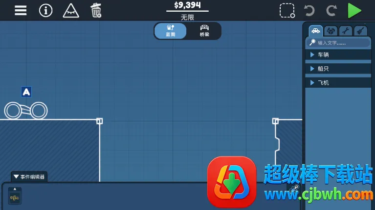 ������32025���°汾