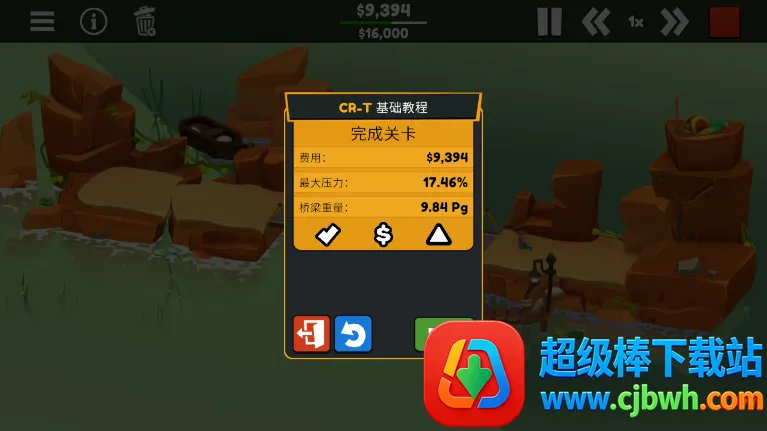 ������32025���°汾