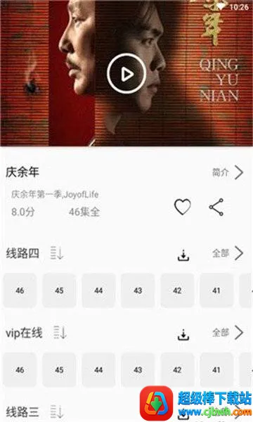 ����è��׿���ֻ���