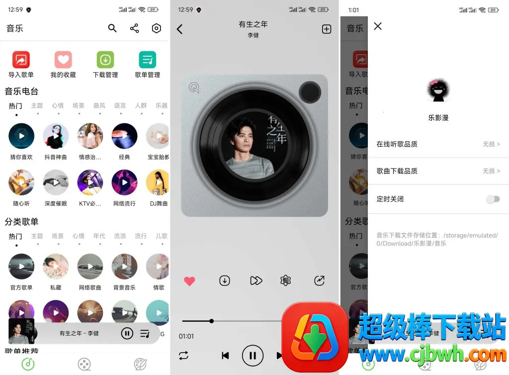 ��Ӱ��(����׷������)