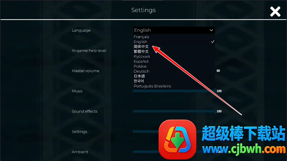 四海旅人(村庄经营游戏) 四海旅人(村庄经营游戏)