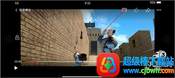 ����(������Ƶƽ̨)