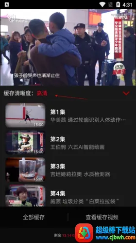 ����(������Ƶƽ̨)