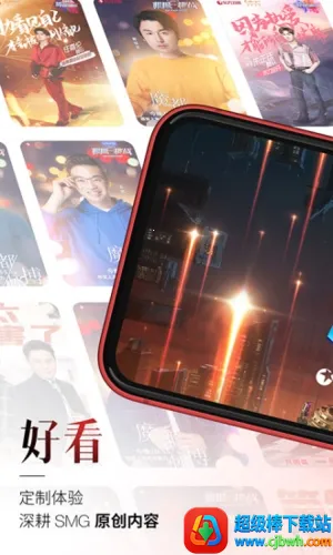 ����(������Ƶƽ̨)