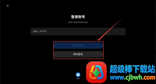 oppo欢太健康2025最新版本 oppo欢太健康2025最新版本