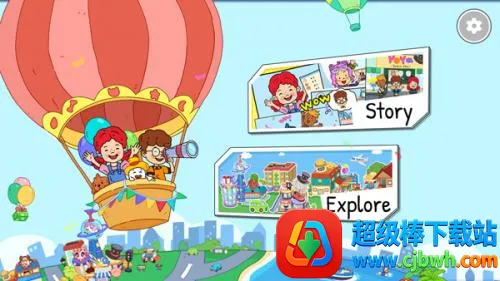 yoya����(С�����װ��Ϸ)