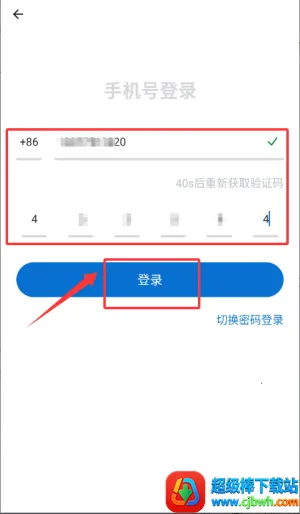 视觉中国2025最新版本 视觉中国2025最新版本