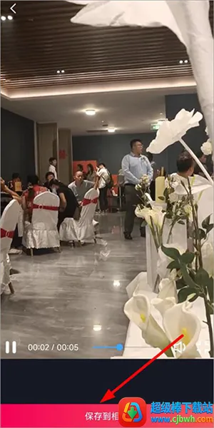 芝士录屏(手机录屏软件) 芝士录屏(手机录屏软件)