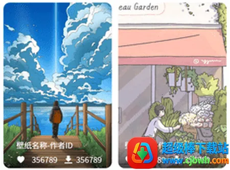 小喵壁纸(壁纸资源软件) 小喵壁纸(壁纸资源软件)