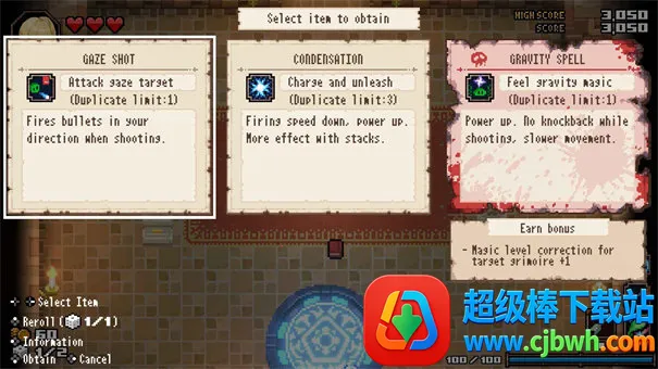 残酷世界的拯救之道(射击冒险游戏) 残酷世界的拯救之道(射击冒险游戏)