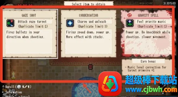 残酷世界的拯救之道(射击冒险游戏) 残酷世界的拯救之道(射击冒险游戏)