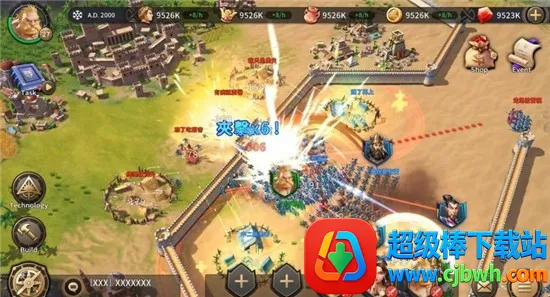 征服者时代(战争策略游戏) 征服者时代(战争策略游戏)