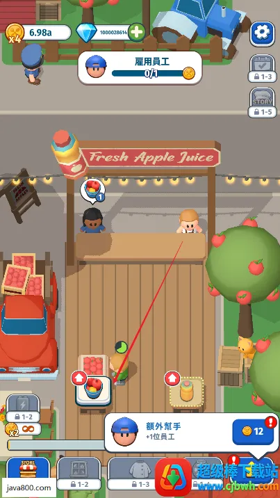 餐厅大亨2025官方正版 餐厅大亨2025官方正版