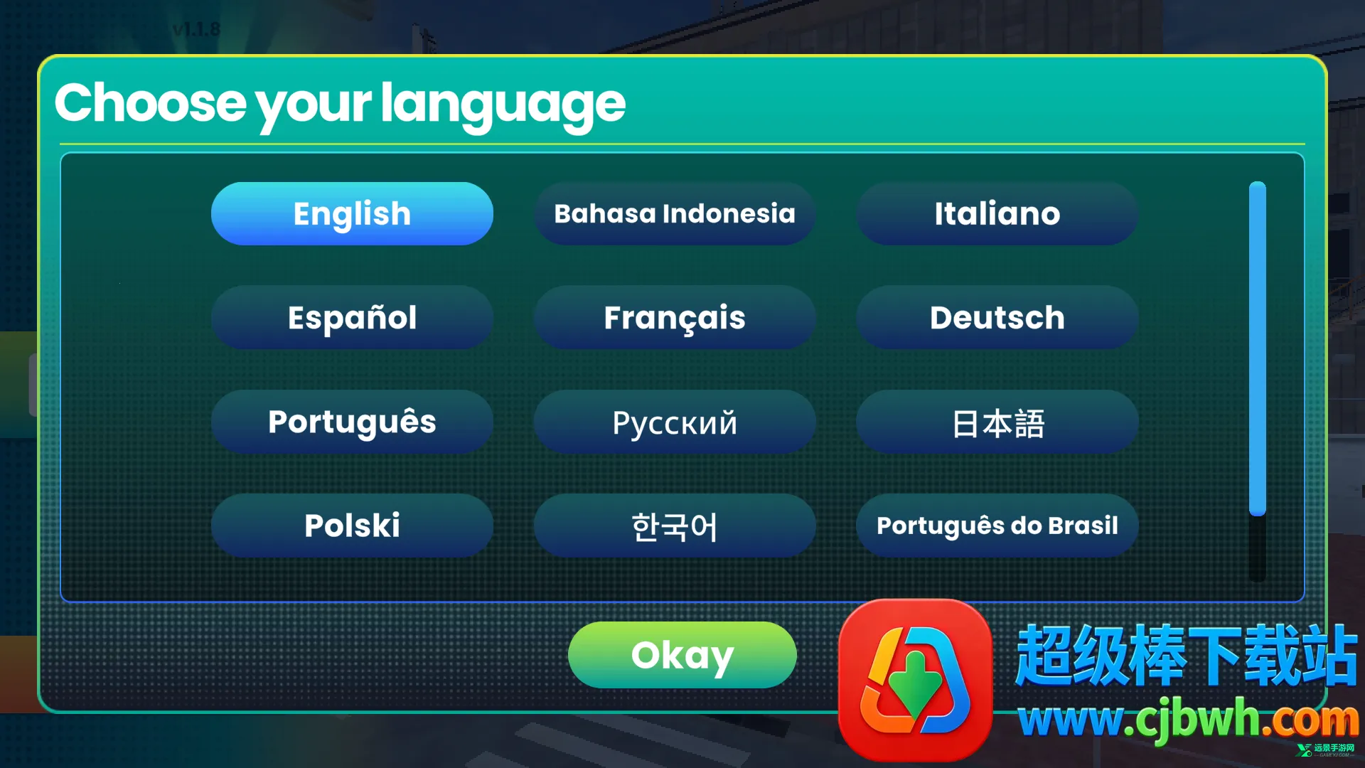 漫画书店模拟器(漫画店经营游戏) 漫画书店模拟器(漫画店经营游戏)