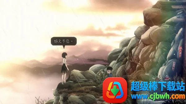 最后一次与你邂逅(日式冒险游戏) 最后一次与你邂逅(日式冒险游戏)