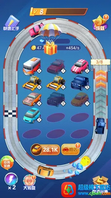 放置漂移(赛车漂移游戏) 放置漂移(赛车漂移游戏)