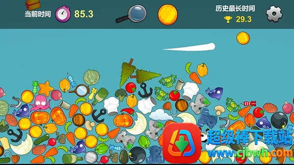 我眼神特好安卓版手机版 我眼神特好安卓版手机版