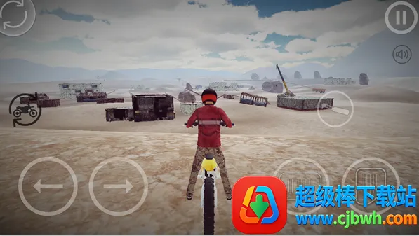 越野摩托车(摩托赛车游戏) 越野摩托车(摩托赛车游戏)