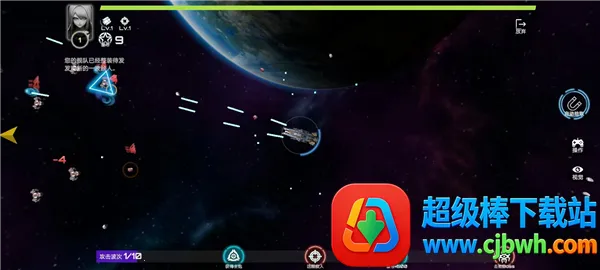 星战实验室(科幻射击游戏) 星战实验室(科幻射击游戏)