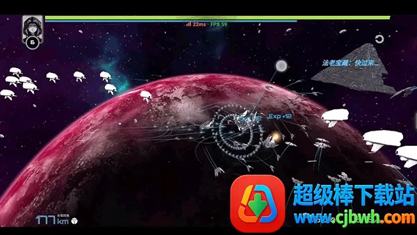 星战实验室(科幻射击游戏) 星战实验室(科幻射击游戏)