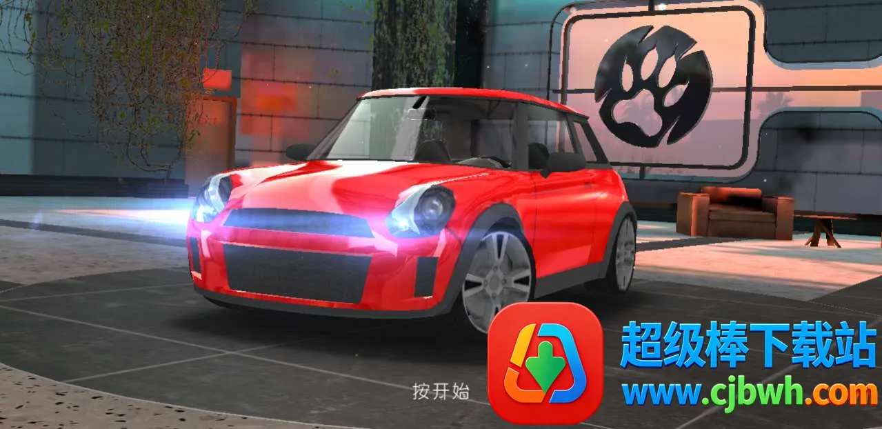 公路狂飙2025官方最新版本 公路狂飙2025官方最新版本