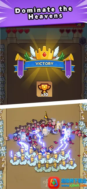 神话对决(神话对战游戏) 神话对决(神话对战游戏)