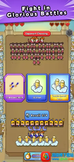 神话对决(神话对战游戏) 神话对决(神话对战游戏)