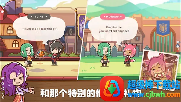 postknight22025下载安装 postknight22025下载安装