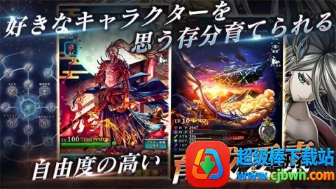 最后的克劳迪亚(冒险游戏) 最后的克劳迪亚(冒险游戏)