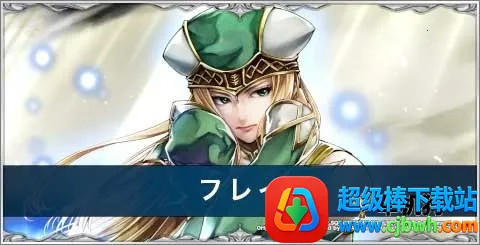 最后的克劳迪亚(冒险游戏) 最后的克劳迪亚(冒险游戏)