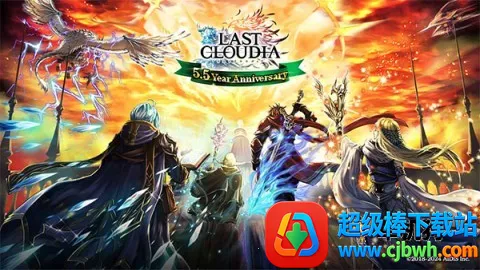 最后的克劳迪亚(冒险游戏) 最后的克劳迪亚(冒险游戏)