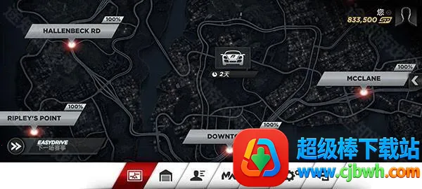 极速飞车17安卓版手机版 极速飞车17安卓版手机版