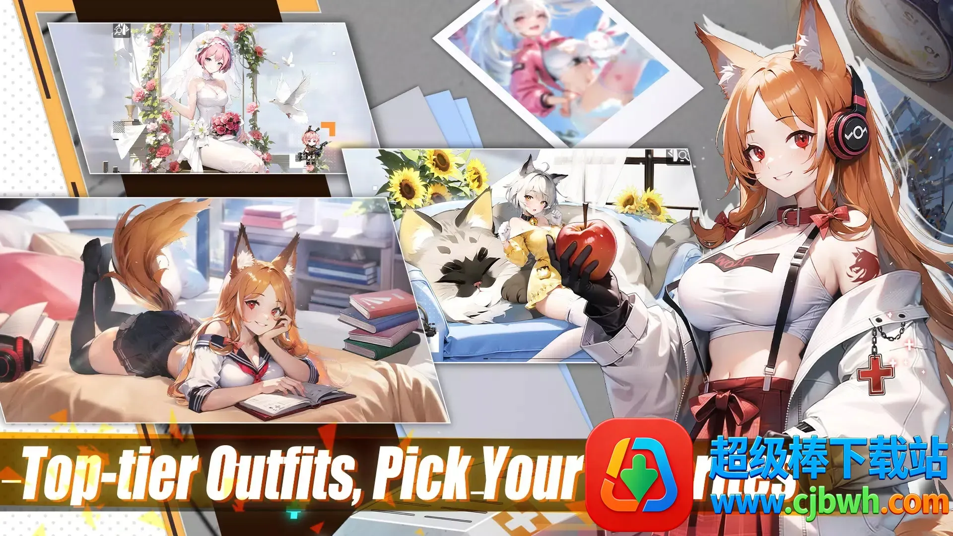 Apex少女(美少女战斗游戏) Apex少女(美少女战斗游戏)