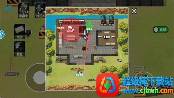 修勾逃生巨人危机(修勾射击逃生游戏) 修勾逃生巨人危机(修勾射击逃生游戏)