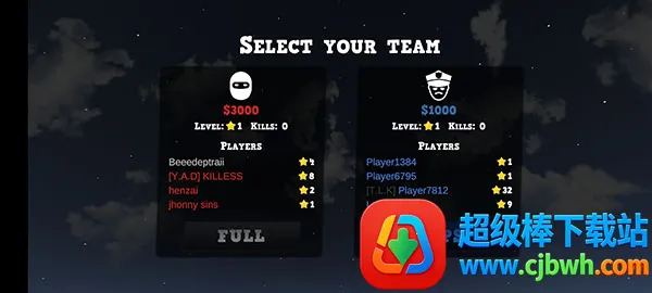 警察和强盗模拟器最新手机版 警察和强盗模拟器最新手机版