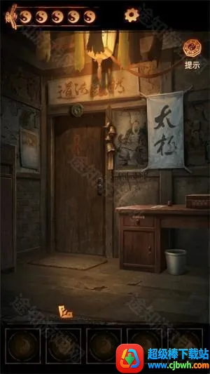 缠重山2冥玉钞2025最新版本 缠重山2冥玉钞2025最新版本