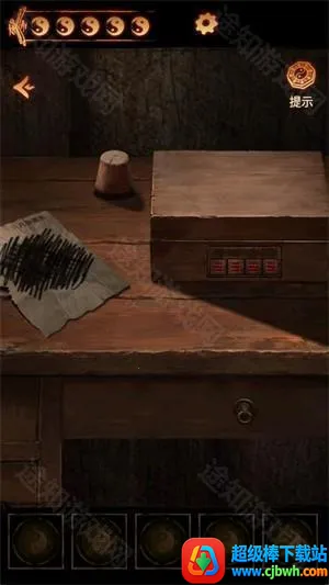 缠重山2冥玉钞2025最新版本 缠重山2冥玉钞2025最新版本