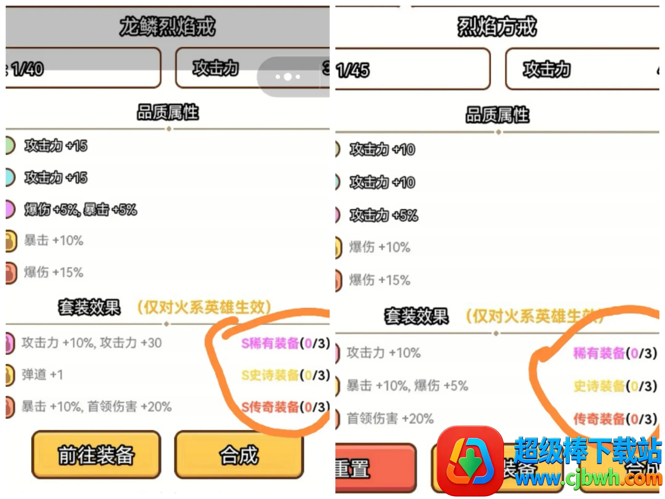 喵神的迷宫2025下载安装 喵神的迷宫2025下载安装