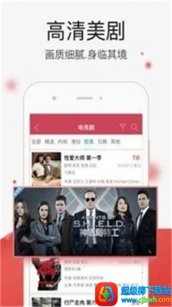 荔枝影院2025官方正版 荔枝影院2025官方正版