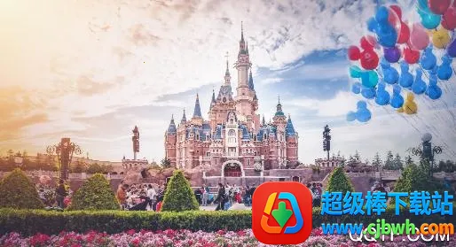 上海迪士尼度假区安卓版手机版 上海迪士尼度假区安卓版手机版