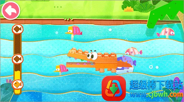 宝宝动物拼贴(儿童动物拼贴游戏) 宝宝动物拼贴(儿童动物拼贴游戏)