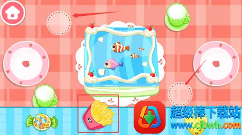 宝宝生日派对2025官方最新版本 宝宝生日派对2025官方最新版本