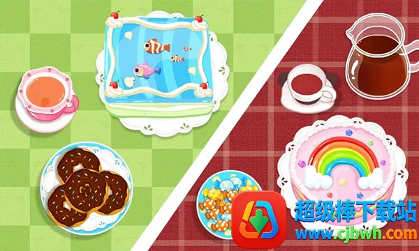 宝宝生日派对2025官方最新版本 宝宝生日派对2025官方最新版本