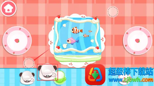 宝宝生日派对2025官方最新版本 宝宝生日派对2025官方最新版本