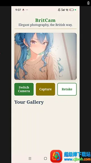 子艺相机软件2025官方最新版本 子艺相机软件2025官方最新版本